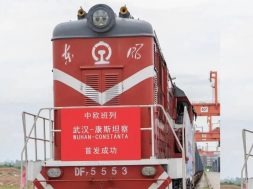 Tren China-Romania - ChinaRailwayExpress