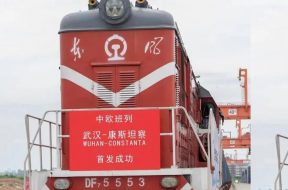Tren China-Romania - ChinaRailwayExpress
