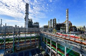 Industria chimica UE