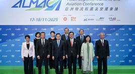 ALMAC 2025: O nouă eră în logistică, tehnologie și parteneriate strategice pentru Hong Kong