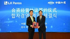 LX Pantos și Sinotrans lansează un joint-venture pentru transportul de mărfuri din China
