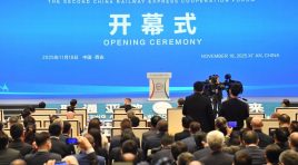 ELOGISTICS Corporation prezentă la The Second China Railway Express Cooperation Forum 2025